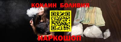 сатива Славгород