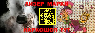 сатива Славгород