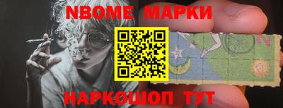 сатива Славгород