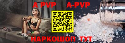 сатива Славгород