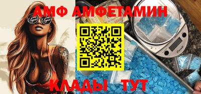 сатива Славгород