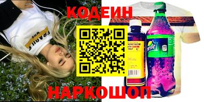 сатива Славгород