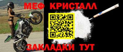 сатива Славгород