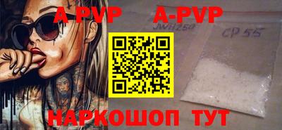 сатива Славгород