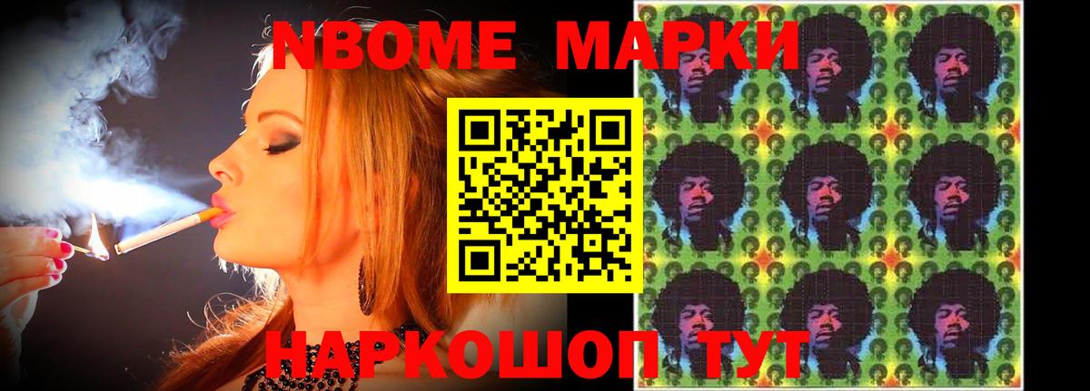   ONION  LSD-25 экстази ecstasy  Лсд 25 экстази  Вход с VPN  Реутов  Лсд 25 экстази кислота 
